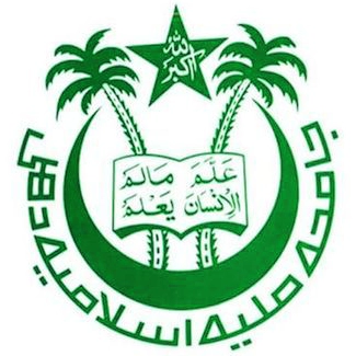 Jamia Millia Islamia